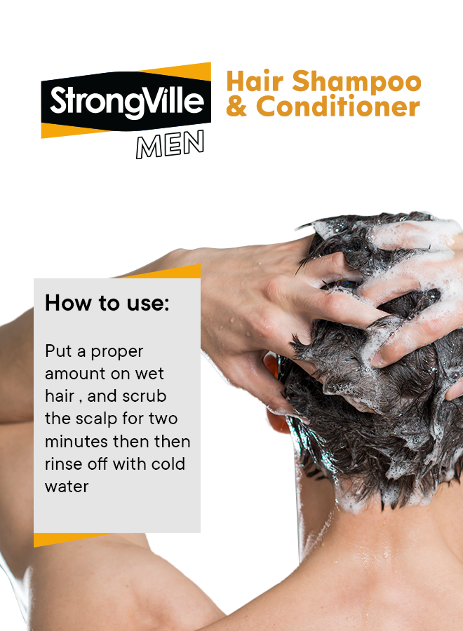 سترونجفيل شامبو وبلسم للرجال 220 مل